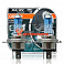 Лампа галогенная H4 12V 60/55W OSRAM COOL BLUE INTENSE NEXT +100% яркости 5000K (2 лампы в боксе)
