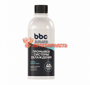 Промывка  системы охлаждения 280 мл BiBiCare 