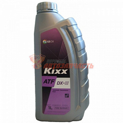 Масло трансмиссионное ATF Dexron III 1 л KIXX синтетика 