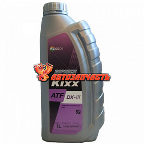 Масло трансмиссионное ATF Dexron III 1 л KIXX синтетика 