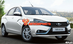 2180 Капот  (Vesta)  (Ледниковый (221) ВАЗ