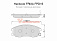 Тормозные колодки дисковые передние Chevrolet Captiva (2.0, 2.4)(06-) Opel Antara (2.4, 3.2)(06-)