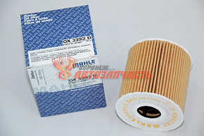 Фильтр масляный MAHLE OX339/2D 