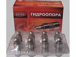 Гидротолкатель клапанов ЗМЗ-514,УМЗ-4216,иномарки) KENO