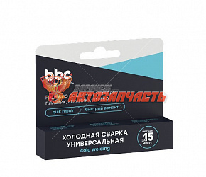 Холодная сварка BibiCare  58гр.