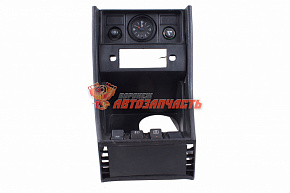 Консоль 2107( в сборе)