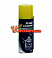 Смазка многоцелевая 200 мл Mannol M-40 Lubricant 9898