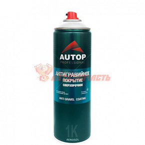 Антигравий №10 аэрозоль серый AUTOP PROFESSIONAL (650мл) 
