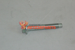 Болт М10*70 крепления правой опоры двигателя, гитары 2110 (с буртиком и напр.)