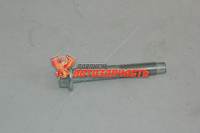 Болт М10*70 крепления правой опоры двигателя, гитары 2110 (с буртиком и напр.)