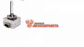 Лампа ксеноновая D3S 12V 35W 5000K