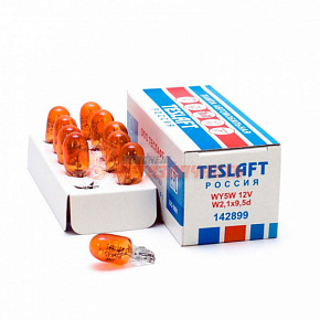 Лампа 12V WY5W W2,1x9.5d (желтая,безцокольная,поворотник) Teslaft ( в упаковке 10 шт.) 