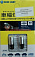Лампа светодиодная 12V W5W T10 белый  1 диод T10-1SMD PHILIPS/5050 (2 шт.) 