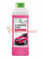 Автошампунь Active Foam Effect  для бесконтактной мойки 1л GRASS Эффект снежных хлопьев БМ