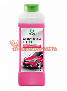Автошампунь Active Foam Effect  для бесконтактной мойки 1л GRASS Эффект снежных хлопьев БМ