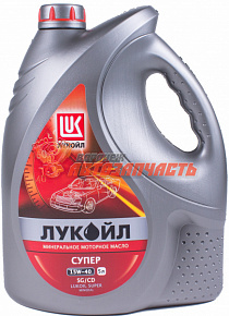 Масло моторное Лукойл Супер 15W40 5л SG/CD минеральное