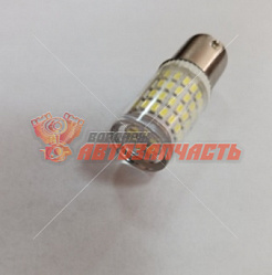 Лампа светодиодная 12V P21V (белая)1156 PC3014W 80SMD