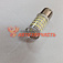 Лампа светодиодная 12V P21V (белая)1156 PC3014W 80SMD