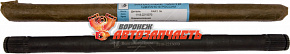 Вал привода переднего колеса 1118 левый (короткий) 1118-2215070