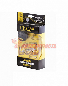 Антенна Триада 160 GOLD EURO конвертер УКВ , активная внутрисалонная, 3 режима 