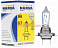 Лампа галогенная H7 12V 55W +30% NARVA RANGE POWER BLUE