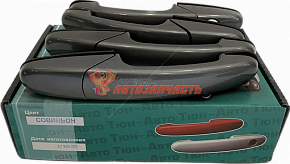 Евро ручки 1118,2190,2192 /совиньон 650/ "Тюн авто"