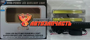 Ходовые огни YCL-727 12-24V 3W White 