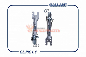 Комплект планок регулировки заднего тормоза LADA Largus, RENAULT Duster, Logan  7701208061