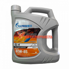 Масло трансмиссионное 80w85 GL-4 4л Gazpromneft