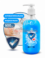 Мыло жидкое антибактериальное Milana Original (флакон 500мл) БМ