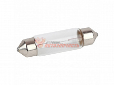 Лампа 12V C5W SV 11x44 ( сафитные ,освещения плафона салона) HEXEN STANDART