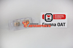Фонарь освещения номерного знака 2108 ОСВАР Н\ОБР (15.37.17-10)