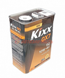 Масло моторное KIXX GX7 10w40 4л синтетика API SQ