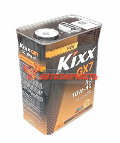 Масло моторное KIXX GX7 10w40 4л синтетика API SQ