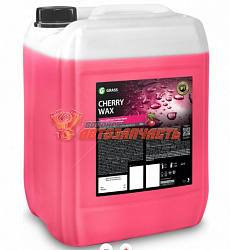 Воск Cherry Wax (канистра 18л)