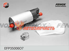 Насос МЭБН ГАЗ-3302 (Евро-2) Fenox