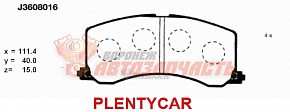 Тормозные колодки дисковые передние Suzuki Wagon R+ (EM)/Chery A1 (Kimo)