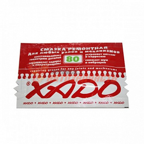 Смазка XADO ремонтная (пакет 12 мл) 