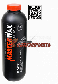 Антикоррозионный состав для скрытых полостей ВОСК MasterWax ( 1л )