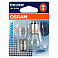 Лампа 12V P21/5W BAY15d (белая,смещен по высоте, задний стоп-сигнал) OSRAM (блист 2 шт.) 