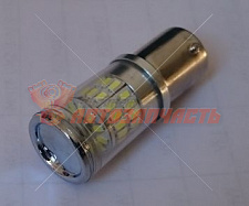 Лампа светодиодная 12V P21V (белая 1156, 48 диодов+рассеиватель,симметричная)