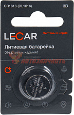 Батарейка CR 1616 LECAR литиевая блистер 1шт LECAR