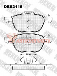Тормозные колодки дисковые задние Ford Focus II/Mazda 3, 5 / Volvo S40, V50 HEXEN 
