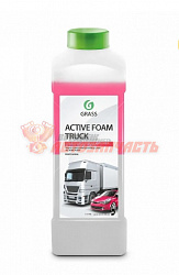 Автошампунь Active Foam Truck для бесконтактной мойки 1л GRASS для грузовиков