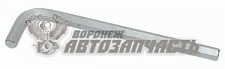 Ключ шестигранный 11 "Автодело" (L=185)