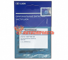 Гидротолкатель клапанов 21214 нов. образца /в упак. lada/ 21214100716030