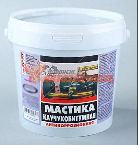 Мастика 3,0 л   "Каучукобитумная"