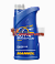 Тормозная жидкость 0,910 л "Mannol" Brake fluid DOT-4 (910 гр)