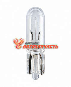 Лампа 12V W1,2W W2х4.6d (без цоколя, прозрачная,панель приборов) OSRAM