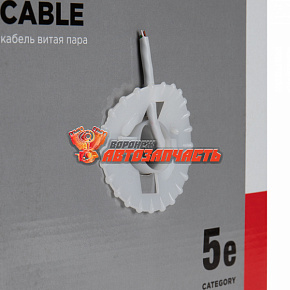Кабель витая пара U/UTP, CAT 5e, PVC, 4PR, 24AWG, INDOOR, SOLID, серый, 305м REXANT